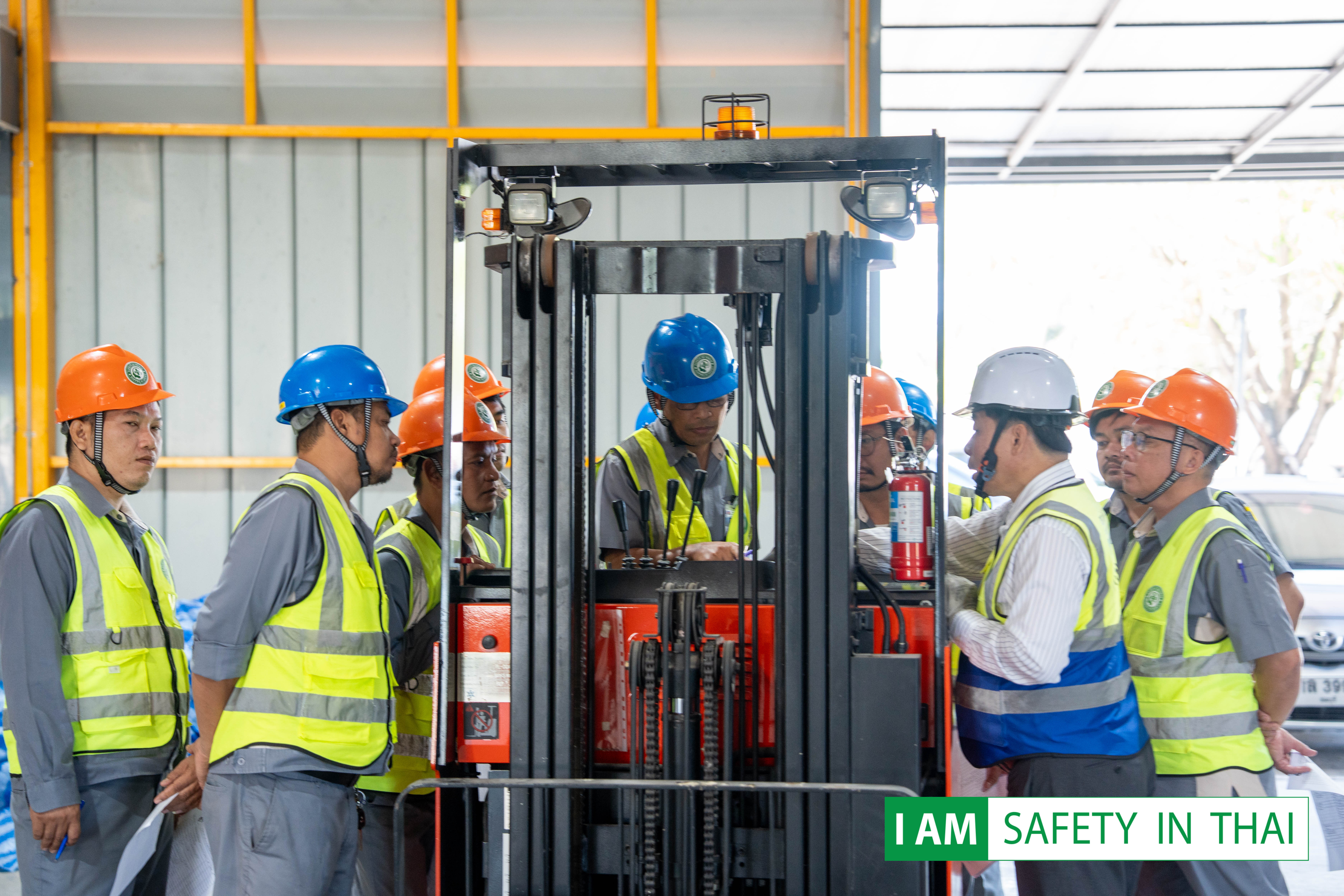 อบรมรถยก